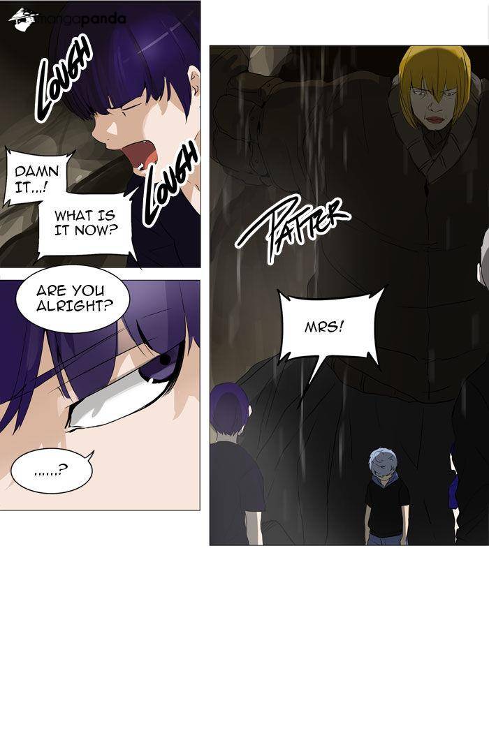 Tower of God Chapter 225 image 12
